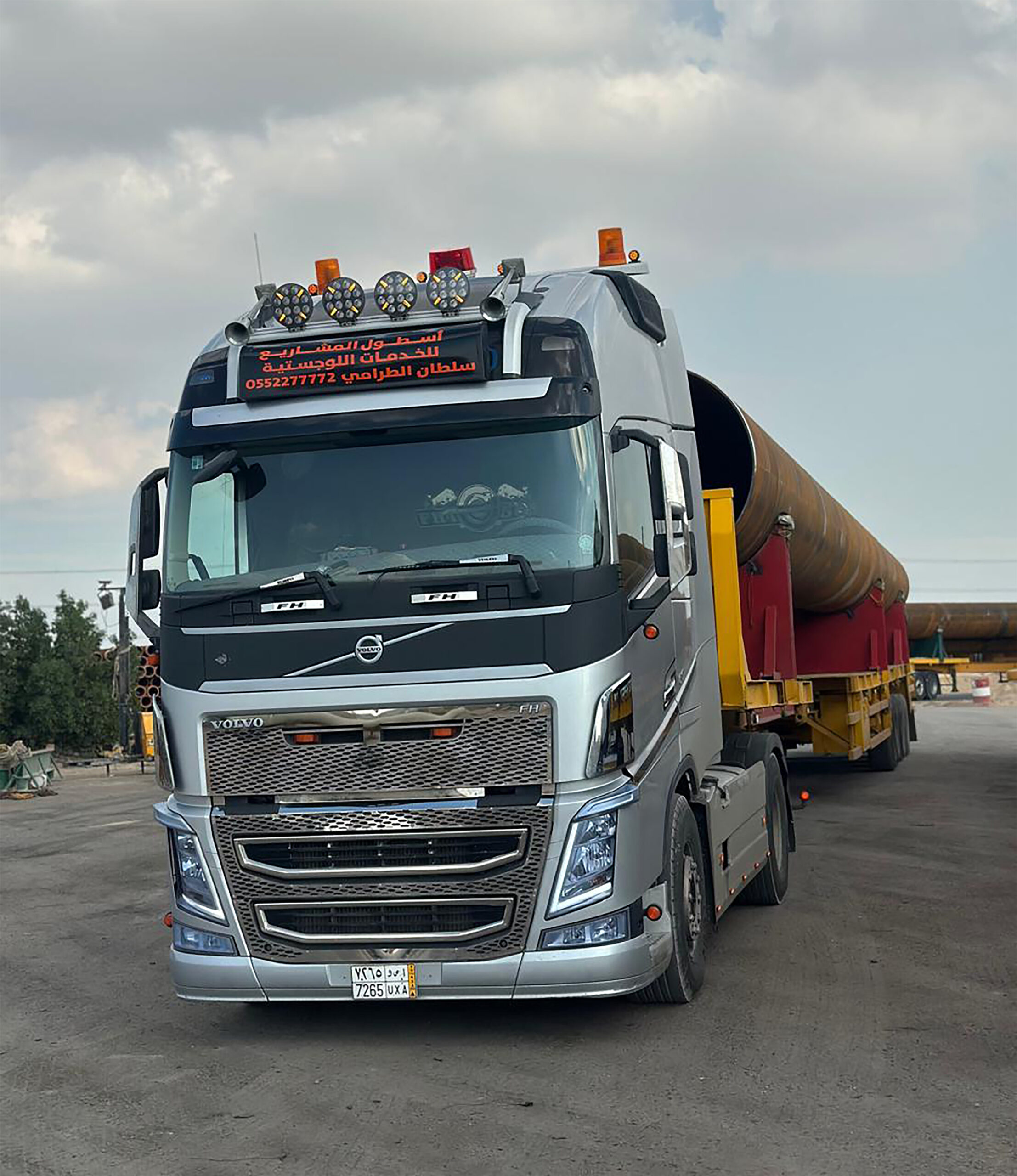 Fleet Vehicle