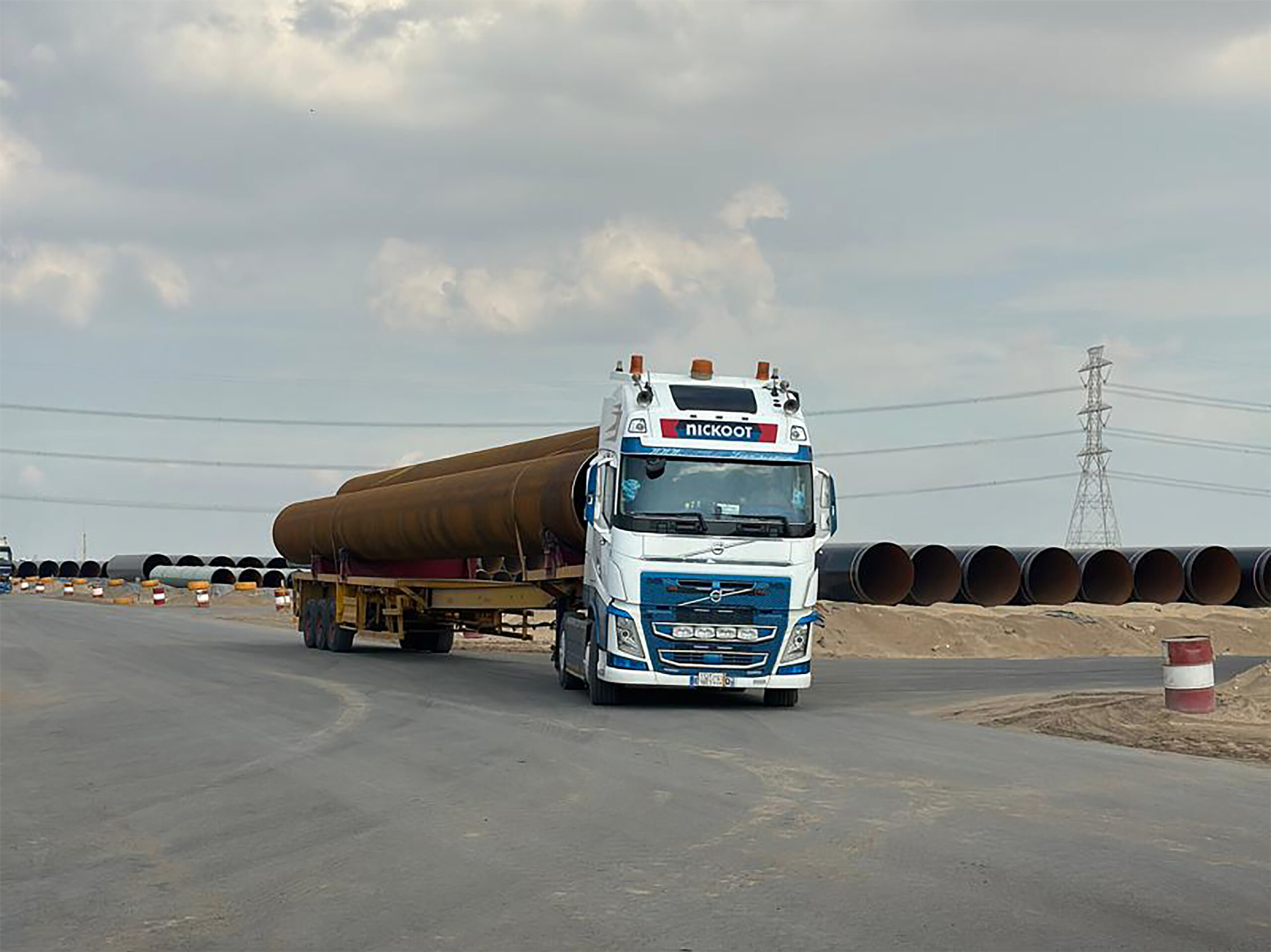 Fleet Vehicle