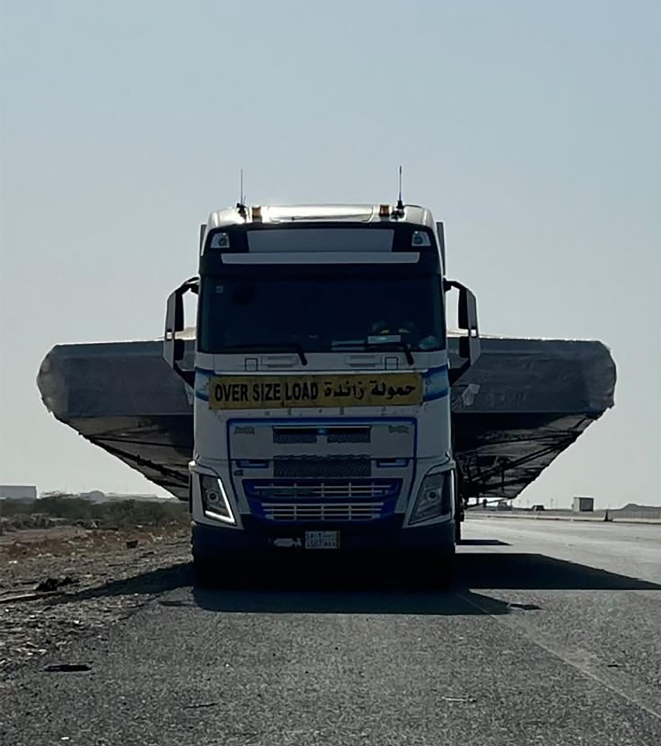 Fleet Vehicle